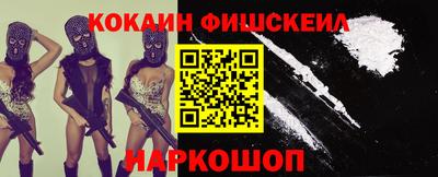 прущие грибы Кунгур