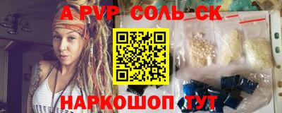 бутират Кулебаки