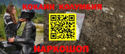 mdpv Краснознаменск