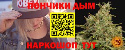 меф VHQ Кумертау