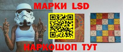 меф VHQ Кумертау