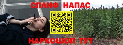 меф VHQ Кумертау