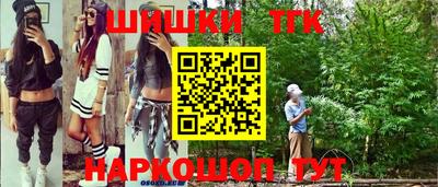 меф VHQ Кумертау