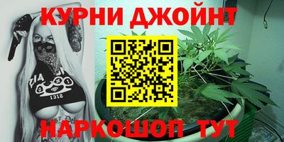 бутират Кулебаки