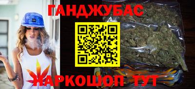 бутират Кулебаки