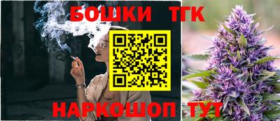 меф VHQ Кумертау