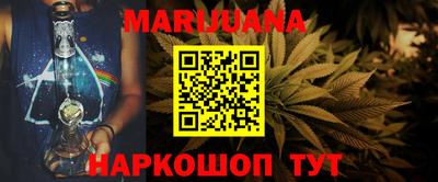 меф VHQ Кумертау