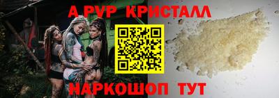 mdpv Краснознаменск