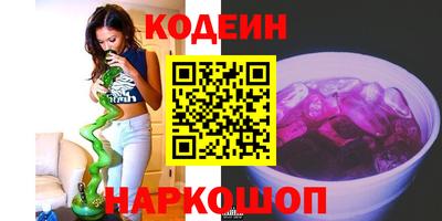 mdpv Краснознаменск