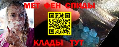 mdpv Краснознаменск