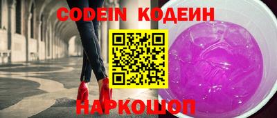 mdpv Краснознаменск