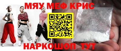 бутират Кулебаки