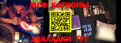 mdpv Краснознаменск